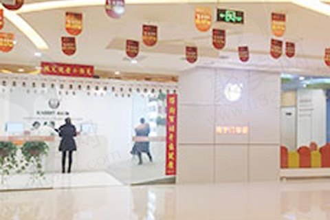 医院大厅