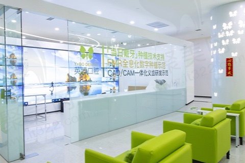 医院大厅
