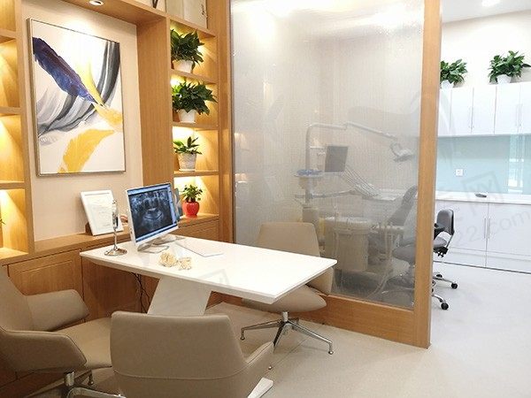 石家庄全博口腔治疗室