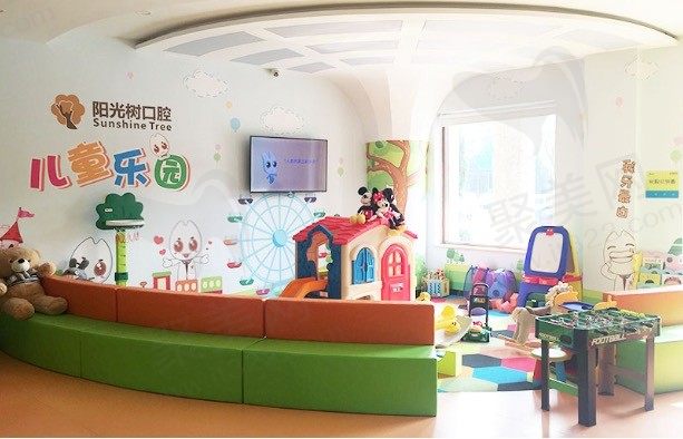 河北燕郊阳光树口腔儿童区