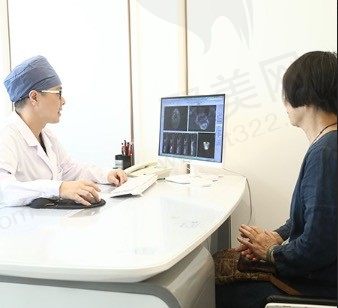 福能海峡口腔咨询室