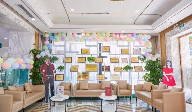 佛山登特口腔大厅