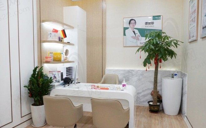 佛山登特口腔咨询室