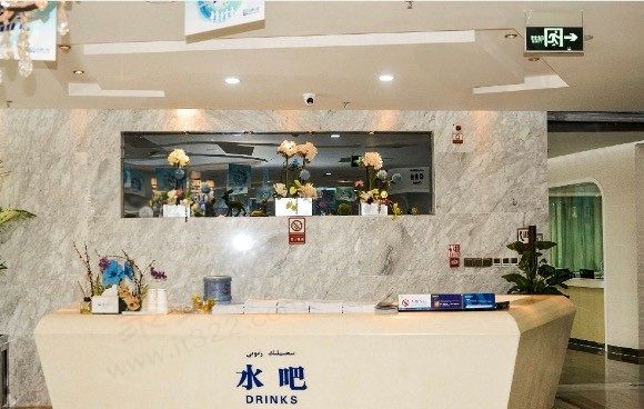 乌鲁木齐美奥口腔水吧