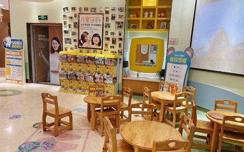 成都新桥口腔医院（高新院）休息区
