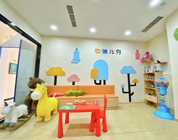 鄞州中瑞口腔儿牙中心