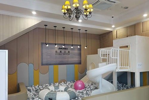 北京佳美口腔（国贸门诊）儿童乐园