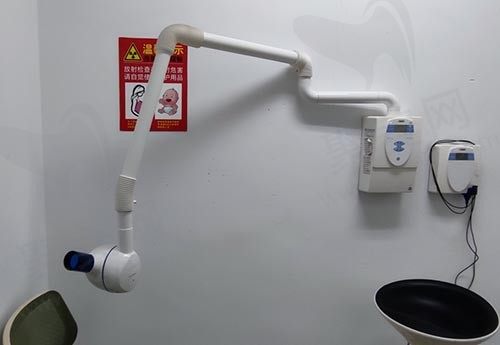 杭州康源口腔医院牙片机