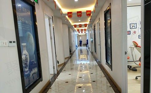 上海瑞伢美口腔连锁（瑞亭口腔）科室走廊