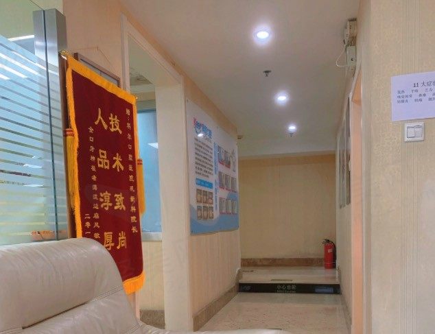 北京科尔西大望路店走廊
