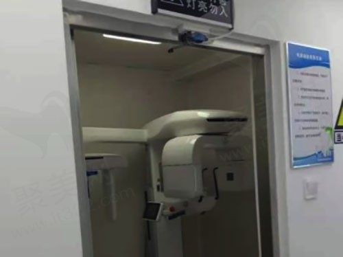 宁波海曙乐道口腔门诊部牙片室