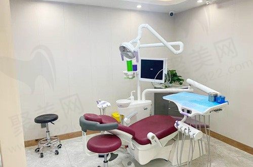 九江奇圣口腔门诊部诊疗室