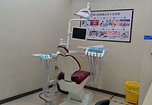 衢州爱瑞口腔诊所独立诊室