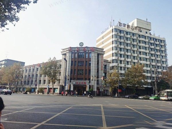 成都医大口腔医院