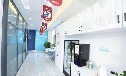 长春南关未来口腔门诊部茶水区