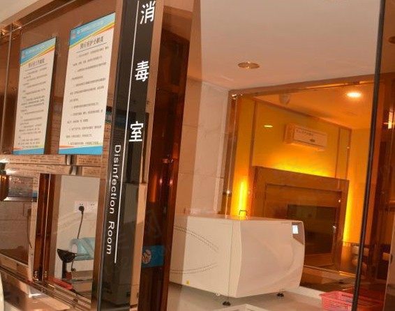 厦门湖里明山口腔门诊消毒