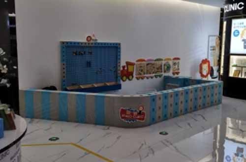 大连马泷口腔门诊部儿童游乐区