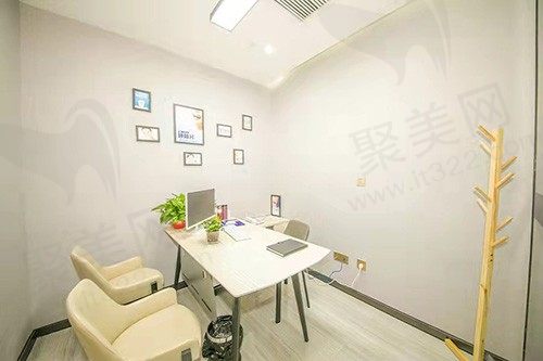 郑州管城贝尔口腔洽谈室