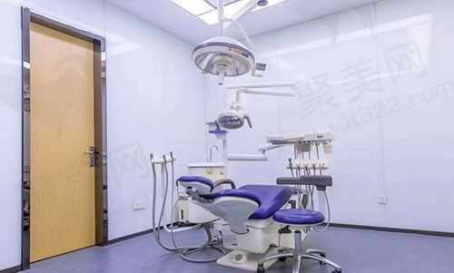 杭州百浩口腔诊室
