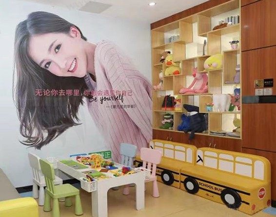 钦州康美口腔门诊部童区