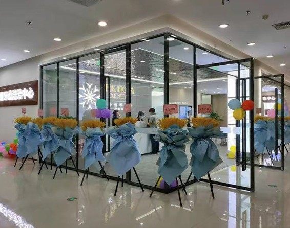 东莞东城好佰年口腔门诊门头