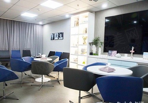 上海鼎植兴德口腔休息区