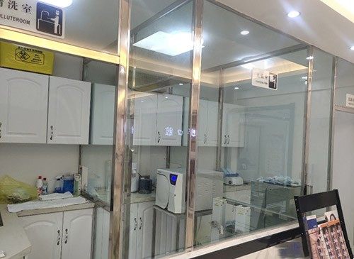 江苏射阳兴华口腔门诊部医技室