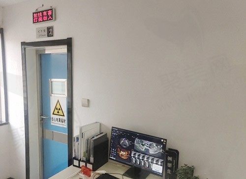 江苏射阳兴华口腔门诊部检查室