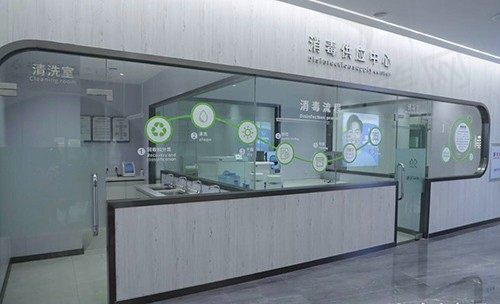曲靖麒麟舒尔口腔消毒区