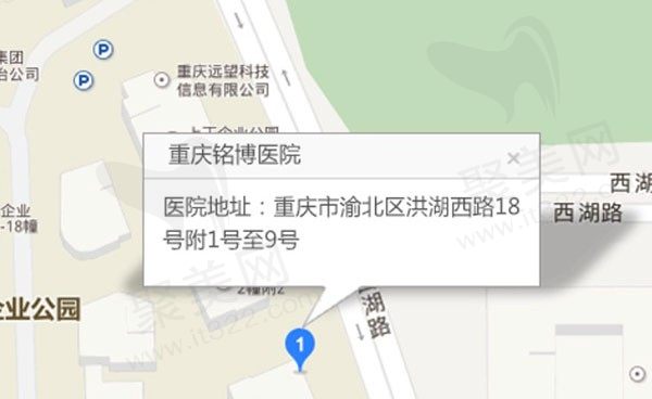 重庆铭博医院来院路线