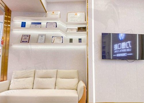 广州力德口腔展示区