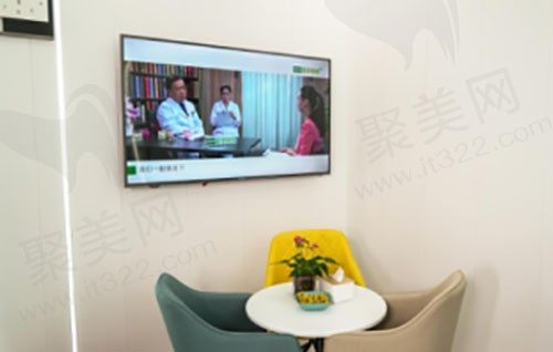 郑州金水齐白美口腔候诊区