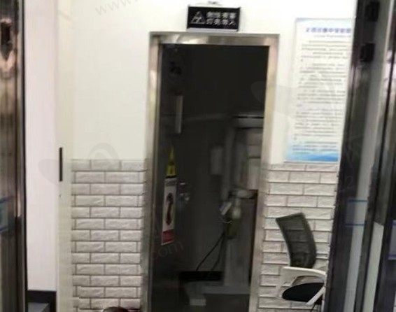 包头青山区同晓英口腔仪器