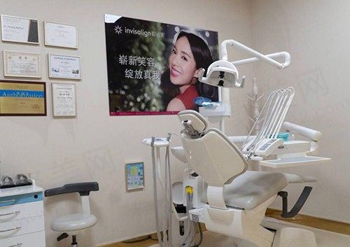 维多利亚口腔就诊区
