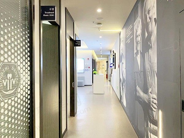 上海鼎植有为口腔诊所走廊环境