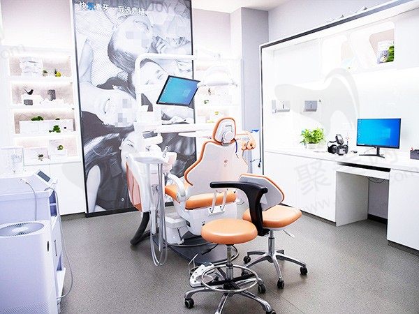 上海鼎植有为口腔诊所诊室