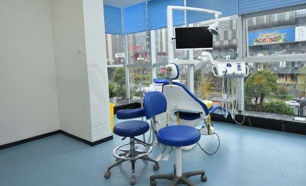 贵阳观山湖康泰华怡口腔诊疗室