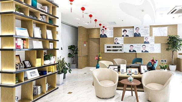 北京维乐口腔门诊部休闲区