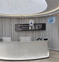 成都圣贝牙科陈可医生怎么样？种植牙技术靠谱口碑很赞