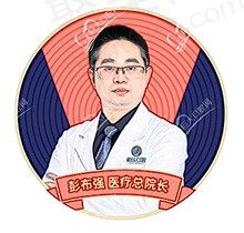 ​彭布强