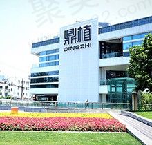 上海种植牙哪家医院比较好？排名前三种植牙便宜又好附价格