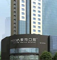 深圳麦芽口腔医院种牙多少钱？这份全新收费标准可要拿好了