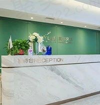 苏州美莱口腔医院正规吗？了解下评价怎样就可以快速判断
