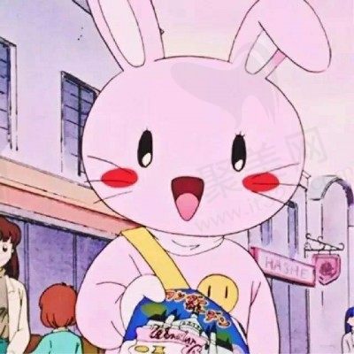 拉拉捏