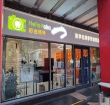 北京好合咔咔口腔医院怎么样？精于正畸口碑好矫牙价格真不贵