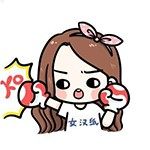 不干热风的