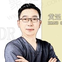 黄罡