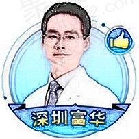 唐新辉