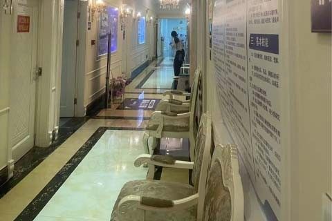 南宁美丽焦点医疗美容医院过道