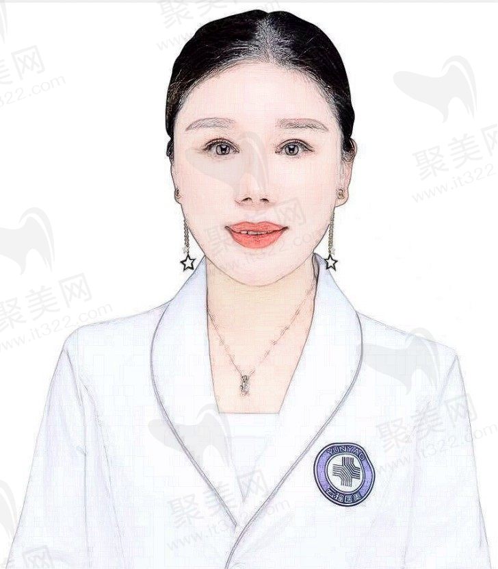 陈彩花